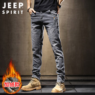 JEEP SPIRIT吉普牛仔褲男秋冬季彈力修身休閑褲新復古回潮褲子 灰色加絨 38