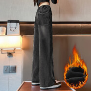 樂(lè )班比（LEBANBI）女童牛仔闊腿褲春秋加絨褲子潮酷洋氣中大兒童寬松休閑直筒褲 黑色加絨款 150 (建議身高140CM)