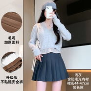 骨燃百褶裙女秋冬季新款加厚毛呢短裙高腰韓版a字修身顯瘦大碼半身裙 毛呢淺灰色【加長款】 加厚 M 建議95-105斤