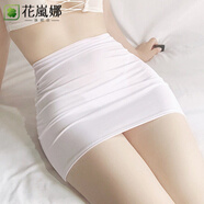 花嵐娜 黑色職業(yè)包臀裙女性感迷你超短裙松緊腰彈力一步裙小個(gè)子包裙夏 白色 均碼