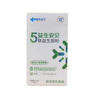 贏(yíng)養益生 益生安貝 5聯(lián)益生菌粉 7條/盒 4盒裝（42g）