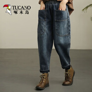 啄木鳥(niǎo)松緊腰九分牛仔褲女裝2025新款春秋哈倫老爹褲垮褲復古做舊高腰褲 8028#藍色 【寬松版型】 2XL 141-160斤