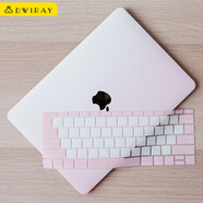 帝伊工坊新款蘋果筆記本電腦保護(hù)殼漸變外殼macbook保護(hù)套M1/M2/M3/M4配件air男女13.3英寸 【粉白】保護(hù)殼+同系列鍵盤膜+防塵塞 Pro13 retina (A1425/1502)