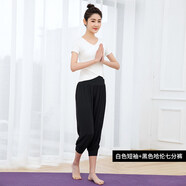 喻葭舞韻瑜伽服套裝女夏季健身高端2025新款寬松運動(dòng)瑜加遮肉白色 白色短袖+黑色哈倫七分褲 L
