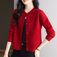歌米拉（Gemila）針織開(kāi)衫女春秋新款時(shí)尚流蘇螺紋設計紐扣韓系簡(jiǎn)約毛衣慵懶風(fēng)外套 紅色 M
