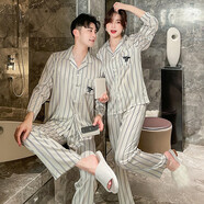 依曼安冰絲情侶睡衣女春秋長(cháng)袖家居服條紋可外穿開(kāi)衫寬松加大碼男士新款 206 米白條紋  2XL 女款 【130-150斤】
