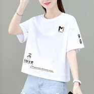 寵琳 純棉短袖t恤女寬松韓版2025夏季新款矮個(gè)子短款上衣簡(jiǎn)約體恤衫潮 2 白色-龍貓 2XL 建議121-130斤