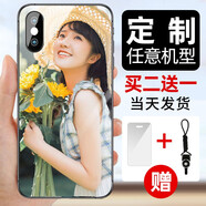 炯海 來圖私人個性定制iphone蘋果11oppo小米華為榮耀vivo三星手機殼玻璃殼硬殼創(chuàng)意保護套 提供型號來圖定制 鋼化玻璃材質(zhì)