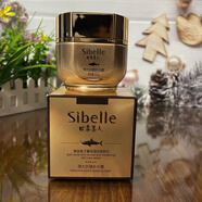 四季美人魚子醬護(hù)膚品套裝補(bǔ)水保濕提亮膚色面部提拉緊致抗皺禮盒 彈力抗皺補(bǔ)水霜50g