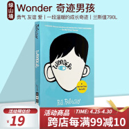 Wonder 奇迹男孩英文原版小说 青春励志 纽约时报热销英文书 文学同名电影原著 搭配flipped怦然心动夏洛的网Charlotte's Web