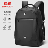 SWICKY休閑通勤多功能男士雙肩包新款商務(wù)旅行大容量防潑水電腦背包