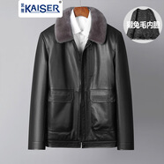 凱撒（KAISER）真皮羽絨服男牛皮皮衣男皮毛一體男裝皮夾克羽絨兔毛內(nèi)膽翻領(lǐng)干部 黑色(可脫卸兔毛內(nèi)膽) 54/3XL