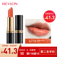 露华浓（Revlon）丽采保湿滋润唇膏女士哑光黑管口红女士不掉色美妆化妆品女彩妆 677#柔橘色（奶油质地）