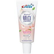 歐樂(lè)B 【贈(zèng)品 非單賣(mài)品】佳潔士鎖白牙膏20g單支裝（同等規(guī)格不同味道隨機(jī)發(fā)貨）