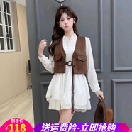 歐貝汐甜酷溫柔氣質(zhì)時尚長袖耳邊連衣裙單排扣波西米亞風馬甲兩件套 白色 M