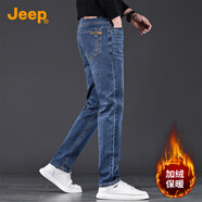 吉普（JEEP）加絨加厚高端男士牛仔褲男2025秋冬新款韓版修身小腳褲休閑褲子男