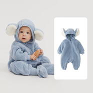 papa爬爬秋冬新款男女寶寶動(dòng)物造型爬服抱抱絨連體衣嬰兒保暖哈衣 淺藍 90cm