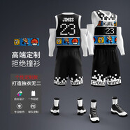 晶慕（JINGMU） 籃球服定制男套裝女兒童DIY個(gè)性v領(lǐng)球衣全身印字比賽訓練服訂做 超級瑪麗-黑 S