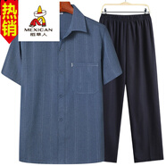 稻草人品質(zhì)爸爸T恤夏季中老年人襯衣男套裝爸爸棉麻襯衫爺爺裝夏裝短袖 藏藍(lán)+褲子  42（150-170）