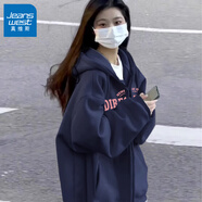 真維斯（JEANSWEST）衛衣女春秋冬季新款加絨開(kāi)衫外套女裝連帽上衣潮流寬松學(xué)生慵懶風(fēng) 藏青 KS方向粉 L