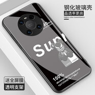 皚雪 華為mate40手機殼mate40Pro玻璃mate40Pro+保護套E男女款Pro軟全包+輕 華為mate40 潮熊