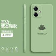 芝客 oppok11手機(jī)殼 oppok11保護(hù)套液態(tài)硅膠全包防摔簡(jiǎn)約楓葉時(shí)尚個(gè)性潮牌男女網(wǎng)紅軟殼 【抹茶綠-楓葉】