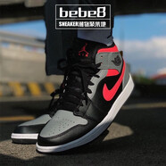 耐克（NIKE）【嚴選好物】bebe8耐克AJ1 Air Jordan 1 MID 男女中幫休閑籃球鞋 灰粉影子554724-059 43