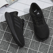 阿迪達(dá)斯 （adidas）neo男鞋 新款減震透氣輕便休閑鞋跑步鞋B44650 FX3593 40