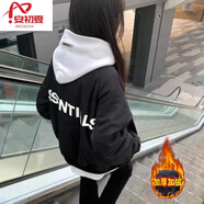 安初夏美式高街hiphop飛行夾克春秋季新款網(wǎng)紅潮牌棒球服外套男女同款 黑色ess棒球服【加絨款】 2XL 【推薦140-160斤】