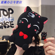 美克杰適用于蘋果6s/7plus手機(jī)殼iPhone12硅膠殼13卡通貓咪防摔軟6splus保護(hù)套 黑貓咪+掛件 蘋果6splus