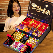 月桐七夕情人節(jié)禮物巧克力禮盒裝生日送女朋友女生浪漫表白老婆 【黑色】奢華雙層禮盒（帶燈）