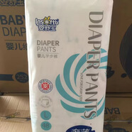 嬰舒寶奢薄A8紙尿褲拉拉褲透氣超薄
