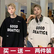 寄風(fēng)純棉短袖t恤男新款圓領(lǐng)青少年潮流寬松休閑半袖體恤港風(fēng)上衣男裝 字母GOOD黑+字母GOOD白 XL（115斤到145斤）