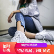 耐克（NIKE）男女鞋AJ1 AIR JORDAN 1 MID籃球運動鞋海外直郵 554724-554725-129 純白 37.5