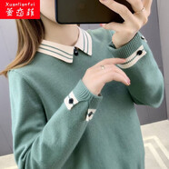 萱戀菲針織衫女2023年新款秋冬打底衫女翻領(lǐng)上衣寬松百搭洋氣娃娃領(lǐng) 綠色 2XL 建議131-145斤