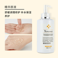 熙曼諾美容院院裝專(zhuān)用大瓶護膚品套裝洗面奶乳液面霜爽膚水洋甘菊潔面乳 精華原液500ml