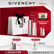 纪梵希（Givenchy）高定香榭粉丝绒N27口红唇膏礼盒 显色 生日520情人节礼物送女友