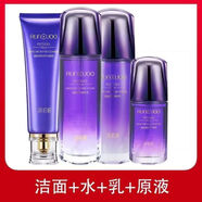 潤初妍（RUNCUOO）藍肽護膚品修護水乳補水套裝裸瓶女護膚品正貨 滋潤藍肽潔面+水+乳+精華