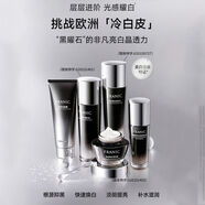 法蘭琳卡法蘭琳卡淡斑水乳套裝補(bǔ)水提亮護(hù)膚品套裝全套化妝品男女 黑曜石賦能晶透禮盒5件套