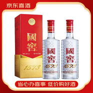 瀘州老窖國(guó)窖1573 濃香型白酒 【喜酒專享】 38度 500mL 2瓶