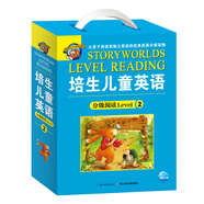 培生兒童英語(yǔ)分級閱讀Level 2 20冊禮盒 附贈40張單詞卡(培生小學(xué)英語(yǔ)啟蒙分級閱讀繪本 兒童少兒幼兒英文學(xué)習）