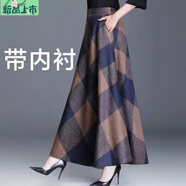 艾妃琳格子半身裙洋氣2025百搭流行時尚帶內(nèi)襯a字裙印花大擺裙長款 棕格+86+兩邊有口袋+ 帶里子 M 【建議80-100斤