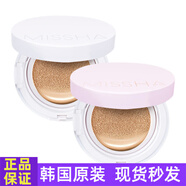謎尚（MISSHA）韓國MISSHA謎尚氣墊BB霜白色粉色裸妝遮瑕保濕持久控油迷上新款 白色保濕款23號 15g 自然色