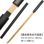 百匠刀劍坊 木刀帶鞘居合練習(xí)訓(xùn)練劍道全竹玩具道具木制晨練比武練習(xí)未開刃 全竹黑色直款