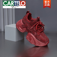卡帝樂(lè)鱷魚(yú)（CARTELO）真皮厚底水鉆炸街歐洲站老爹鞋女2024秋季新款網(wǎng)面透氣休閑運(yùn)動(dòng)鞋 安克拉紅 36 標(biāo)準(zhǔn)碼
