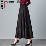 vuzrmm輕奢品牌女裝新品秋冬復(fù)古高腰花色毛呢半身裙長裙大擺A字印花冬裙女舞裙中年厚裙子 三色蒲公英 L2.2-2.3尺長度90厘米