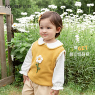 幼歌（YOUGE）女寶寶森系甜美娃娃領(lǐng)襯衫兒童溫暖花朵毛衣馬甲套裝潮 鵝黃馬甲 100 cm