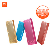 小米MIUI/藍牙音箱音響插內存卡4.0無(wú)線(xiàn)便攜低音炮手機小鋼炮 藍色-小米原裝正品