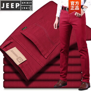 JEEP SPIRIT夏季白色男士牛仔褲酒紅色直筒彈力純棉彩色商務休閑長褲子潮 酒紅色 32