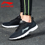 李寧（LI-NING）男鞋跑步鞋EAZ_GO pure男子舒適軟底網(wǎng)面透氣易適跑鞋運動休閑鞋 標(biāo)準(zhǔn)黑 39.5